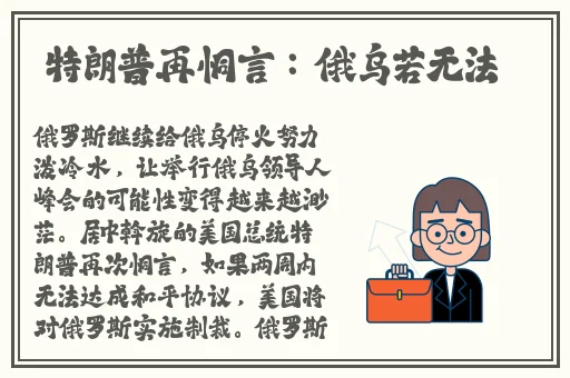 济南新茶嫩茶高端群