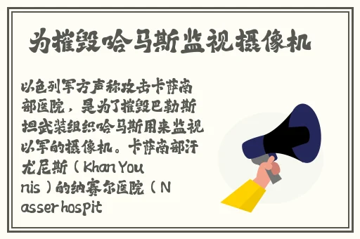 无码国产精品一区二区免费式冫忍