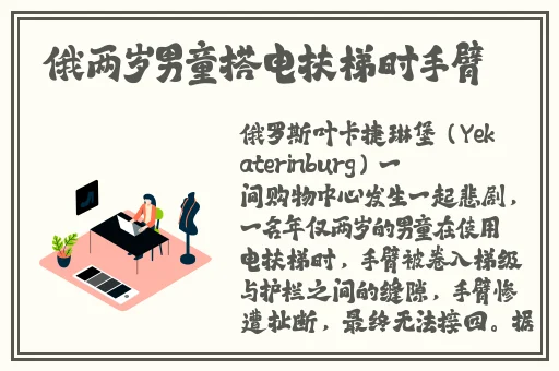 精品**系列无码一区二区三区